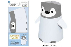 ySi@Iz@{@l̐}Ӂ@s^tⳃREeCyM@ӂ@tZ@@[@wZ@׋@G݁@ObY@킢