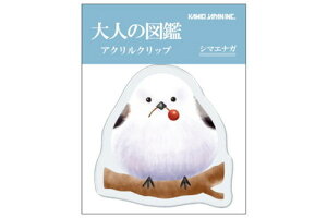 ySi@Iz@{@l̐}Ӂ@ANNbvV}GiK@@Nbv@߁@[@G݁@ObY@킢