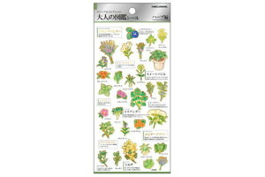 ySi@Iz@{@l}Ӂ@V[n[u@XebJ[@|Cg@~j@[@G݁@ObY@킢