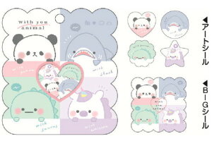 ySi@Iz@V[@V[t[NWITH YOU ANIMAL@@Aj}@V[@A[gV[@XebJ[@[@G݁@ObY@킢