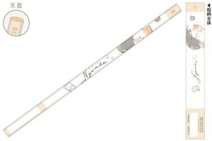 ySi@Iz@{@}bgM2B@ӂɂƂɂ񂱁@@Aj}@lR@M@҂@Gsc@MLp@[@wZ@m@׋@G݁@ObY@킢