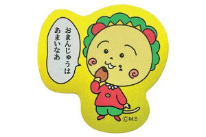 ySi@Iz@RWRW@COJI-COJI@zOXebJ[܂񂶂イ@݂Ƃڂ@@er@Aj@@XebJ[@ V[@[@G݁@ObY@킢