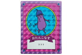 【全品　送料無料！】　コジコジ　COJI-COJI　ホログラムステッカーC　カード風　きみとぼく　さくらももこ　テレビ　アニメ　漫画　ステッカー　 シール　文房具　雑貨　グッズ　かわいい