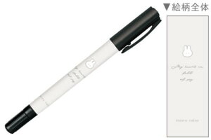 ySi@Iz@{@}Cl[IROIROETM@@Aj}@e@ETM@TN@}[J[y@}[J[@Oy@TCy@y@MLp@[@wZ@׋@