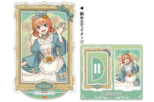 ySi@Iz@ܓ̉ԉŁ@ƂԂ̂͂Ȃ߁@t[ANX^hlt@Ȃ̂΁@A[Ek[H[@ANX^@@RNV@u@@