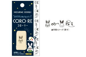 ySi@Iz@߂˂@RR]X^v@@Aj}@G{@R[[@CORO-RE@[[X^v@X^v@nR@[@G݁@ObY@킢