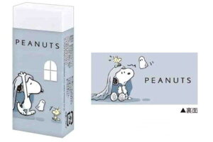 ySi@Iz@Xk[s[@SNOOPY@NAX[uSIoPp[eB@EbhXgbN@s[ibc@Aj@ށ@PVS@ށ@[@wZ@׋@G݁@