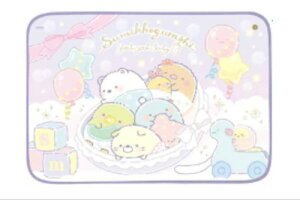 【全品 送料無料!】【すみっコぐらし】ふわふわブランケット【すみっコベビー】【すみっこぐらし】【サンエックス】【すみっこ】【すみっコ】【ゆるキャラ】【膝掛け】【ひざかけ】