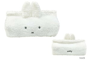 ySi@Iz@miffy@~btB[@eBbVJo[zCg@ETM@ ~btB[@fBbNEu[i@G{@Aj@Jo[@P[X@eBbV@[