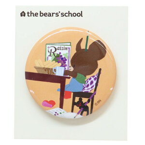 ySi@Iz@{@܂̂@ʃobW׋@܁@WbL[@@wZ@L@G{@ʁ@ʃob`@ob`@obW@JobW@Job`@G݁@