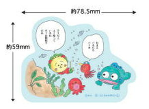 ySi@Iz@RWRW×TILN^[Y@XebJ[L~͕m肾ˁ@nMh@R{@V[@[@G݁@ObY@킢