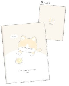 ySi@Iz@IWi@10|PbgNAt@ClR@WITH YOU ANIMAL@@Aj}@P[X@Jo[@t@C@[@wZ@׋@G݁@ObY@킢