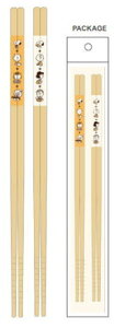【全品 送料無料!】 スヌーピー SNOOPY 菜箸アイボリー イエロー ピーナッツ すぬーぴー アニメ おはし 箸 ハシ 食器 食事 菜ばし 料理 調理 キッチン グッズ