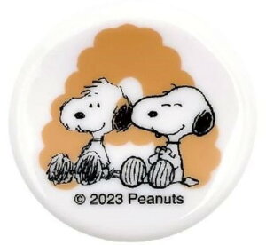 ySi@Iz@Xk[s[@SNOOPY@uAfBƃXk[s[@EbhXgbN@s[ibc@ʁ[ҁ[@͂u@nVu@x߁@u@H@H@Lb`@G