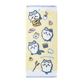 【全品　送料無料！】　なんか小さくてかわいいやつ　ちいかわ　フェイスタオルハチワレいろいろ　動物　アニマル　漫画　アニメ　タオル　たおる　海　プール　アウトドア　お出かけ　子供　キッズ　雑貨　グッズ　かわいい