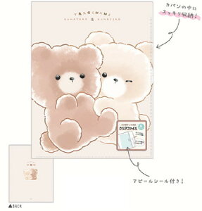 ySi@Iz@IWi@낿񂸁@t^|Pbgt6PNAt@CN}^Y@xA@@Aj}@P[X@Jo[@t@C@[@@[@wZ@