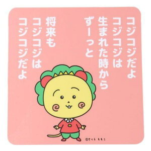 ySi@Iz@RWRW@COJI-COJI@AEghAXebJ[RWRW̓RWRW@݂Ƃڂ@@er@Aj@@rbOV[@XebJ[@V[@[