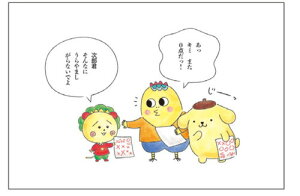 ySi@Iz@RWRW×TILN^[Y@|XgJ[heXg@||v@@R{@nKL@莆@͂@Ă݁@G@G݁@ObY@킢