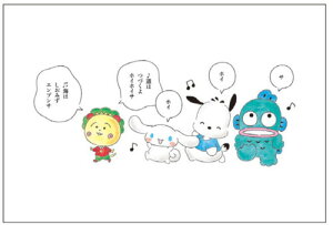 ySi@Iz@RWRW×TILN^[Y@|XgJ[hzCzCT@Vi[@|`bR@nMh@@R{@nKL@莆@͂@Ă