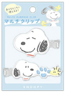 ySi@Iz@Xk[s[@SNOOPY@}`Nbvs[ibc@EbhXgbN@ʁ[ҁ[@Aj@Nbv@߁@[@G݁@ObY@킢