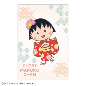 ySi@Iz@т܂q@|XgJ[h@܂q@܂邿@@er@Aj@@nKL@莆@͂@Ă݁@G@CXg@G݁@ObY