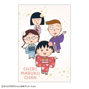 ySi@Iz@т܂q@|XgJ[h@܂qƗFB@܂邿@@er@Aj@@nKL@莆@͂@Ă݁@G@CXg@G݁@