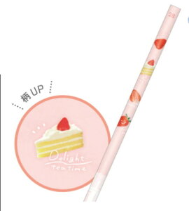 ySi@Iz@{@IWi@}bgM2B@DELIGHTTEATIME@C`S@҂@Gsc@yV@MLp@[@wZ@׋@G݁@ObY@킢