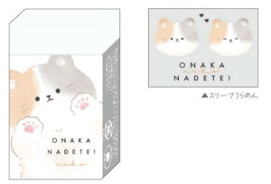 ySi@Iz@{@IWi@̂˂@܂Ƃ܂邭SȂȂłā@@Aj}@ށ@ށ@PVS@[@wZ@׋@G݁@Ob