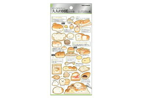 ySi@Iz@{@IWi@l̐}ӃV[[Ƃ@@Ck@ʁ@@Aj}@XebJ[@[@wZ@׋@G݁@ObY@킢