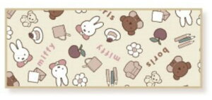 ySi@Iz@miffy@~btB[@NCbNhCtFCX^ICG[@F@ETM@fBbNEu[i@G{@Aj@^I@@z@z@ G݁@ObY@