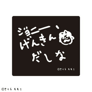 ySi@Iz@RWRW@COJI-COJI@XebJ[񂫂񂾂ȁ@x[X@@݂Ƃڂ@@er@Aj@@V[@[@G݁@ObY@킢