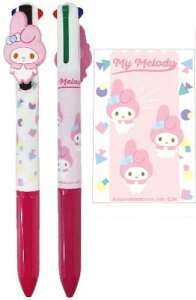【全品 送料無料!】 サンリオキャラクターズ マスコット付き4色ボールペンマイメロディ ボールペン 筆記用具 文房具 学校 勉強