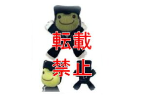 ySi@Iz@̃sNX@pickles the frog@}Olbgq@΁@}XRbg@h[@l`@CeA@G݁@ObY@킢