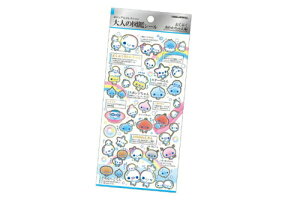 ySi@Iz@{@l̐}Ӂ@V[ՂՂ킿@XebJ[@~jV[@v`V[@[@G݁@ObY@킢