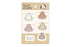 ySi@Iz@Xk[s[@SNOOPY@tbgNbvXtFCX@s[ibc@EbhXgbN@ʁ[ҁ[@Nbv@߁@[@wZ@׋@G݁@ObY@킢