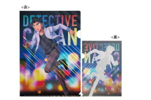 【全品 送料無料!】 日本製 名探偵コナン ホログラムクリアファイルCitylights 平次 探偵 名探偵 漫画 アニメ 映画 ケース カバー ファイル入れ 収納 文房具 学校 勉強