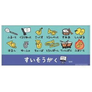 ySi@Iz@@ԂI tFCX^I@ty@@@C@v[@X|[c@AEghA@G݁@ObY@킢