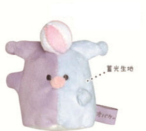 ySi@Iz@IoP[k@_[hV[Y@~܂ʂʂ݃sG[k@l`@h[@}XRbg@@CeA@G݁@ObY@킢