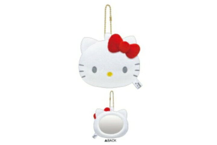 楽天市場】【全品 送料無料！】 サンリオキャラクターズ ぬいぐるみ 