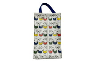 ySi@Iz@miffy@~btB[@eBbVP[XoUC@ETM@ ~btB[@fBbNEu[i@G{@Aj@P[X@Jo[@eBbV@[@