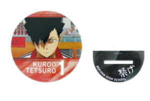 ySi@Iz@nCL[II@A[gANR[X^[ SN@남 Ă낤@o[{[@Aj@@@@~@R[X^[@Rbvu@H@