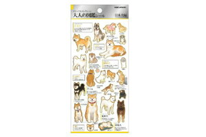 ySi@Iz@{@l̐}Ӂ@V[{@@Aj}@XebJ[@[@G݁@ObY@킢