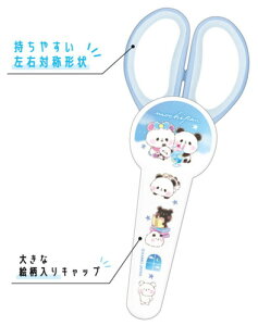 ySi@Iz@ς񂾁@݂͂ς@@Aj}@nT~@[@wZ@׋@G݁@ObY@킢