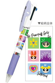 【全品　送料無料！】　日本製　パワーパフガールズ　ジェットストリーム3色ボールペンSHINE SO BRIGHT　パワパフ　アニメ　アメキャラ　ボールペン　筆記用具　文房具　学校　勉強　雑貨　グッズ　かわいい