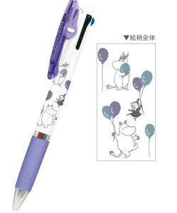 ySi@Iz@{@[~@Moomin@WFbgXg[3F{[yo[@g~C@Aj@G{@LN^[@{[y@MLp@[@wZ@׋@G