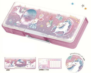 【全品 送料無料!】 オリジナル コンパクト両面開きペンケースメルティスカイドリーム 動物 アニマル ボックス 箱型 ケース ペン入れ 筆箱 収納 文房具 学校 勉強 雑