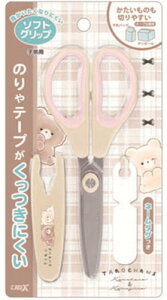 ySi@Iz@IWi@Lbvt݂͂܂낸@@Aj}@nT~@[@wZ@׋@G݁@ObY@킢