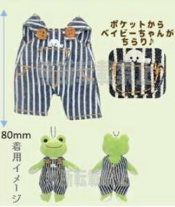 ySi@Iz@̃sNX@pickles the frog@}XRbgpRX`[qbR[@I[o[I[@@RX`[@ւ@ʂ݁@h[@l`@@C