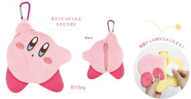 【全品　送料無料！】　星のカービィ　ダイカットフラットポーチカービィ　ゲーム　ゲームキャラ　カービー　任天堂　ポーチ　ケース　小物入れ　収納　カラビナ　キーホルダー　キーリング　雑貨　グッズ　かわいい