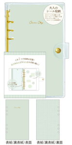 ySi@Iz@IWi@l̃V[[china clay@V[V[g@@XebJ[@[@G݁@ObY@킢